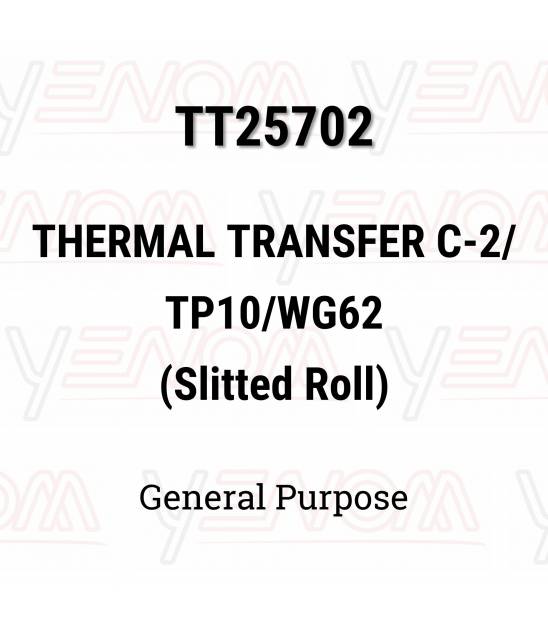 Variable Information Printing (VIP) Labels