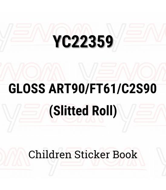 Children Sticker Book