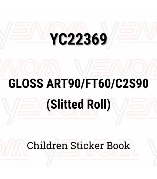 Children Sticker Book