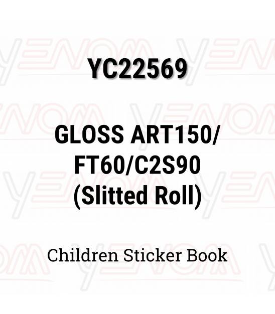 Children Sticker Book