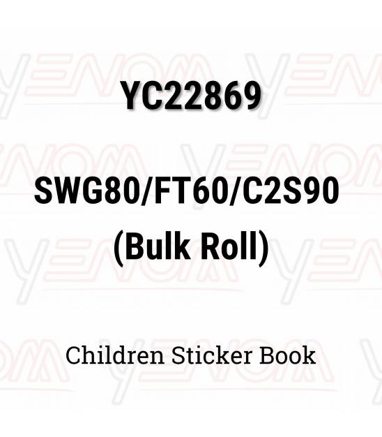 Children Sticker Book